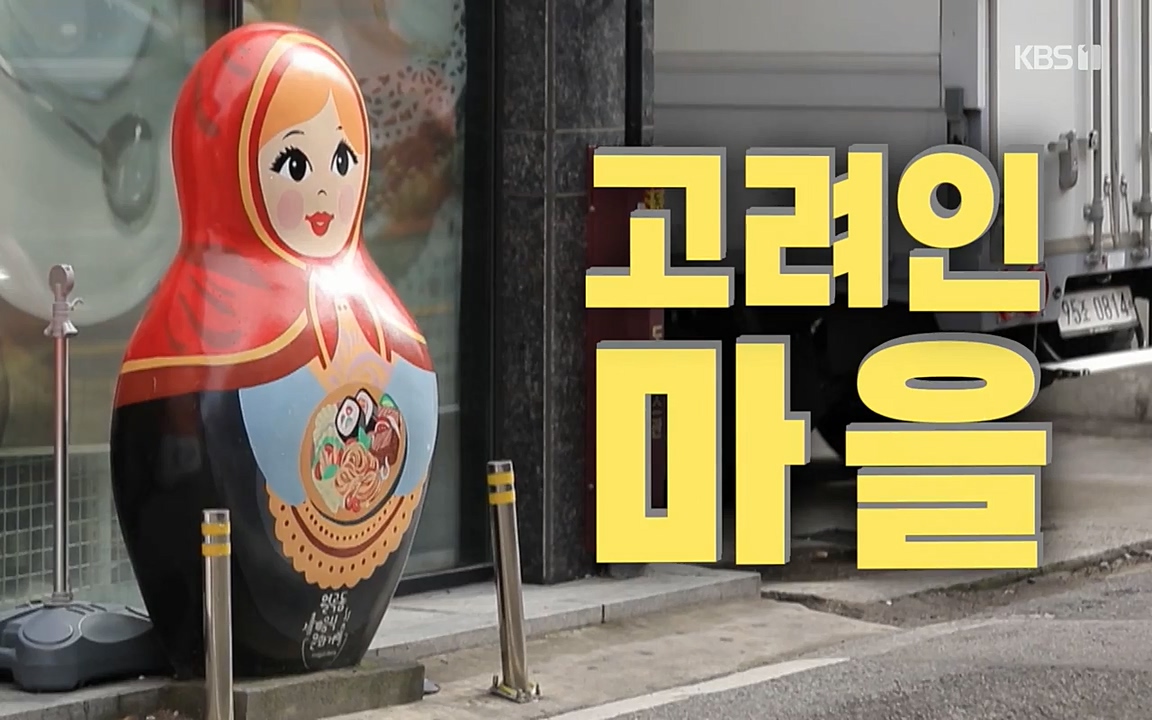 100번째 어린이날 기획 이웃집 찰스.E336.220504p-NEXT.mp4_20220504_181813.641.jpg