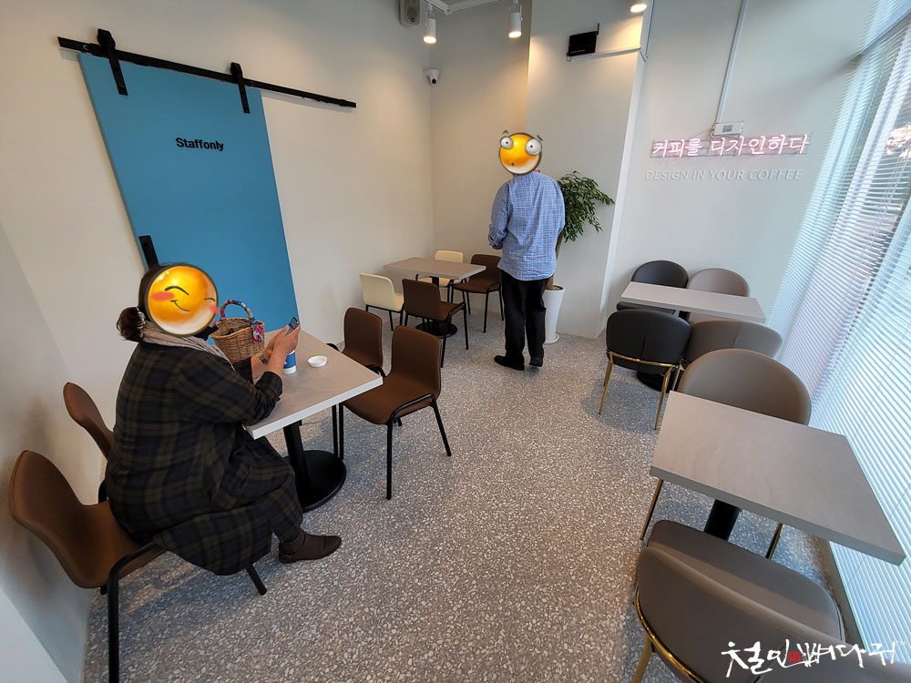 블루포트서 이미지
