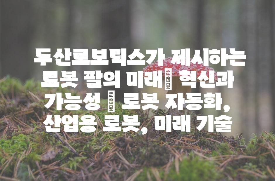 샘플 (42)
