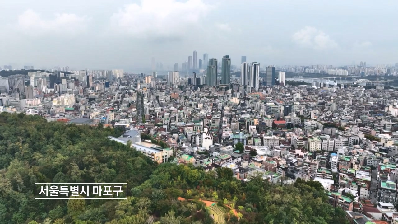 동네 한 바퀴.E247.231112p-NEXT.mp4_20231113_200952.654.jpg