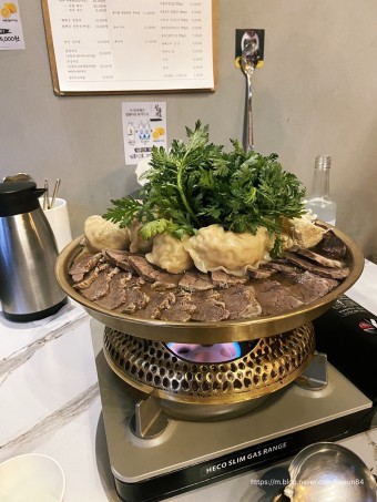 한우 불고기 한우탕반