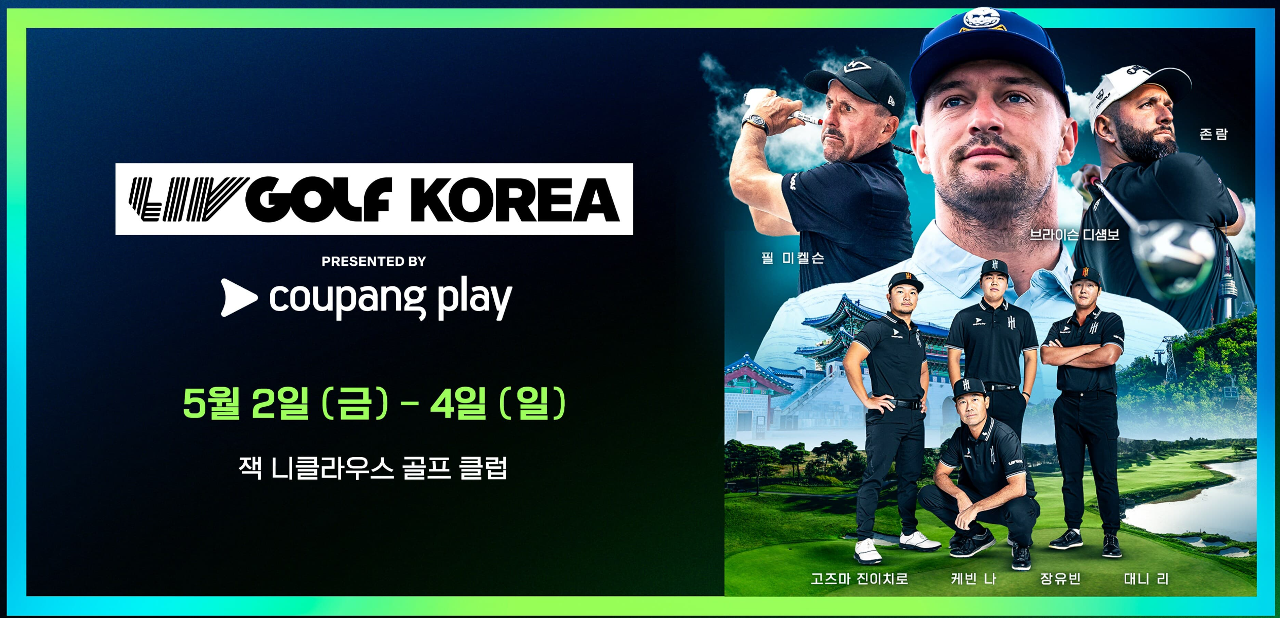 리브 이미지