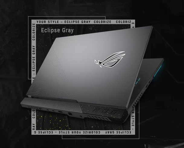 ASUS ROG STRIX G17 G713RM-LL121 후면 디자인