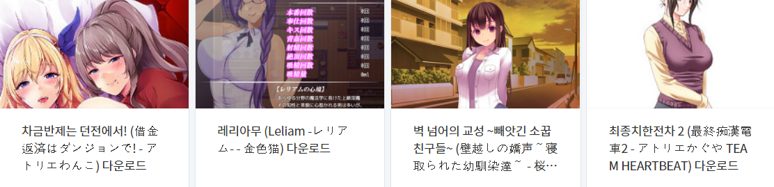  PC 게임 (WIN) 2022.4.29
