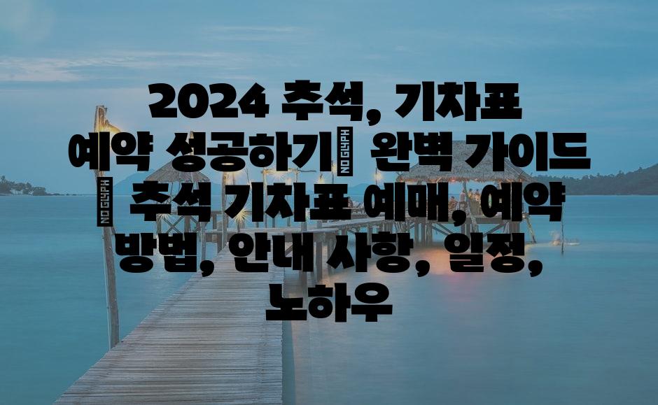 샘플 (78)
