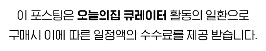 공정위 문구