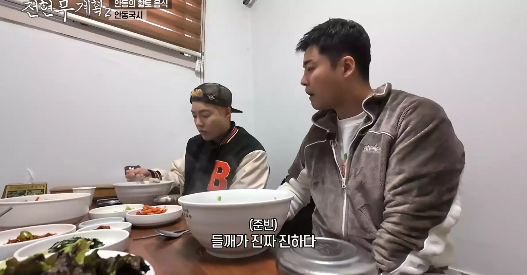 전현무