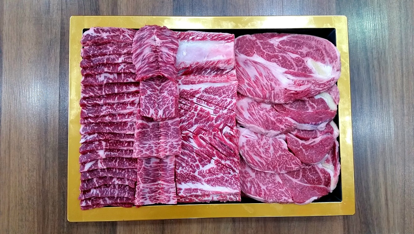 조은정육점 이미지