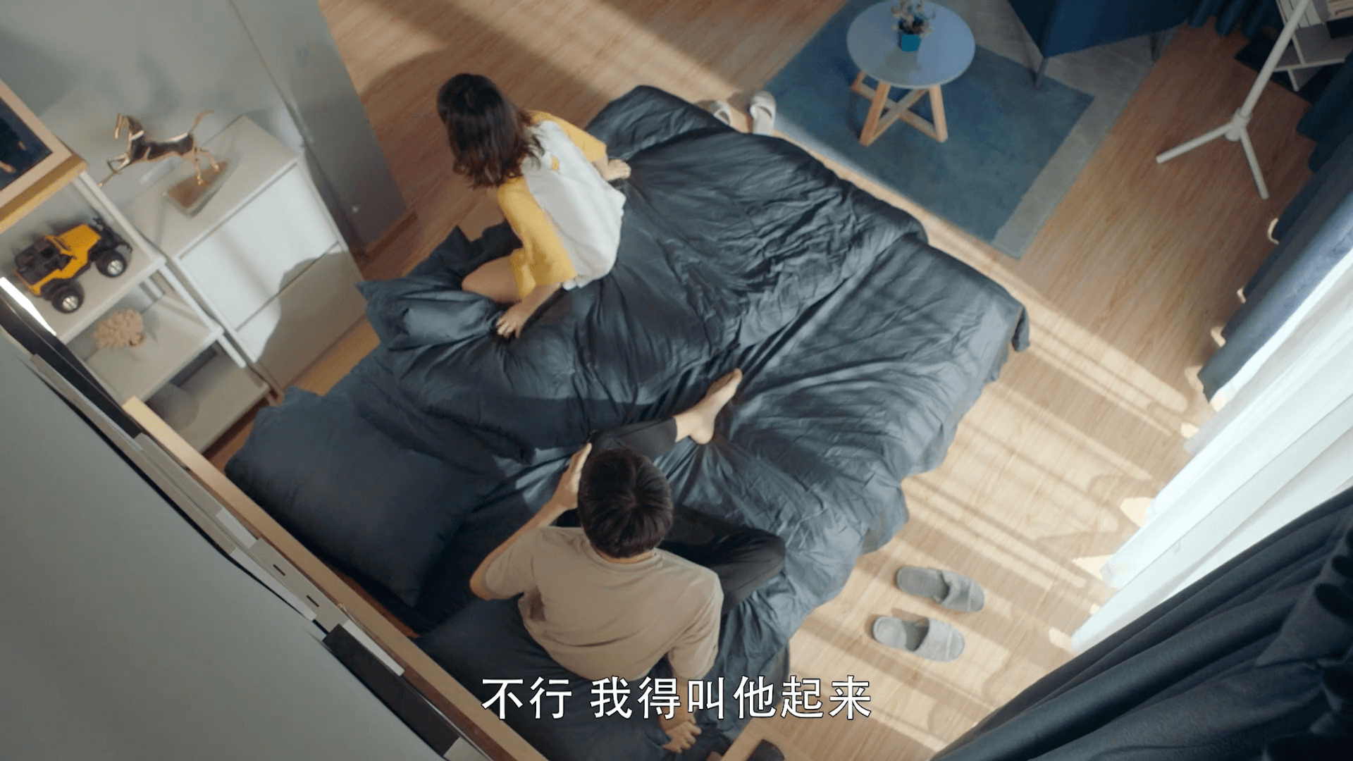 드라마대사