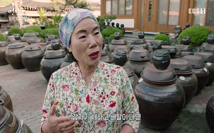 명의 - 건강을 대변하는 대변 2부 장 건강 회복 프로젝트_ 220603.avi_20220604_190033.073.jpg