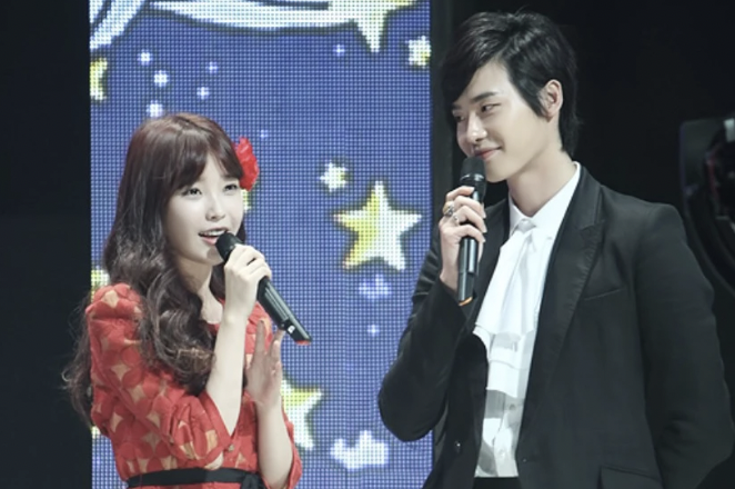가수-아이유-이종석