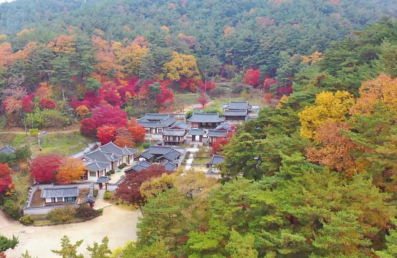 도산서원
