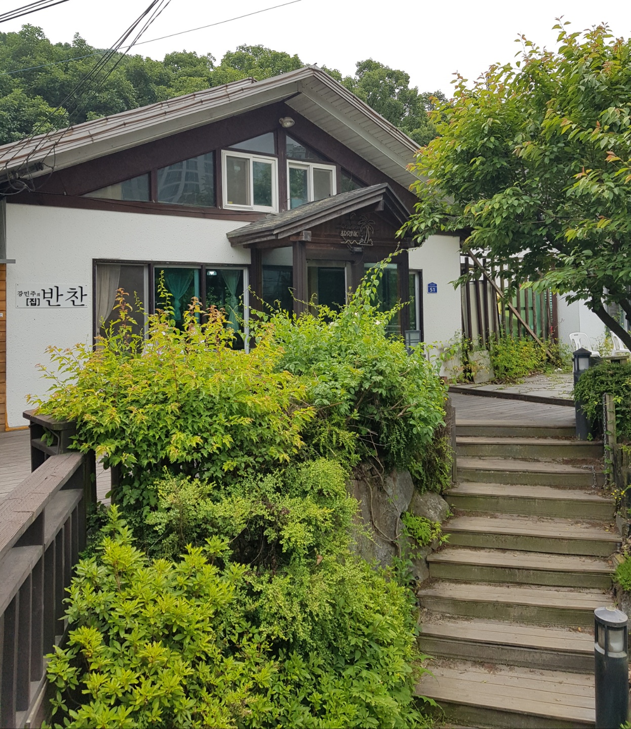  [광주시/초월읍 맛집] 한식 맛집! 강민주의 들밥 방문 후기
