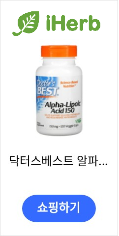 베스트허브 이미지