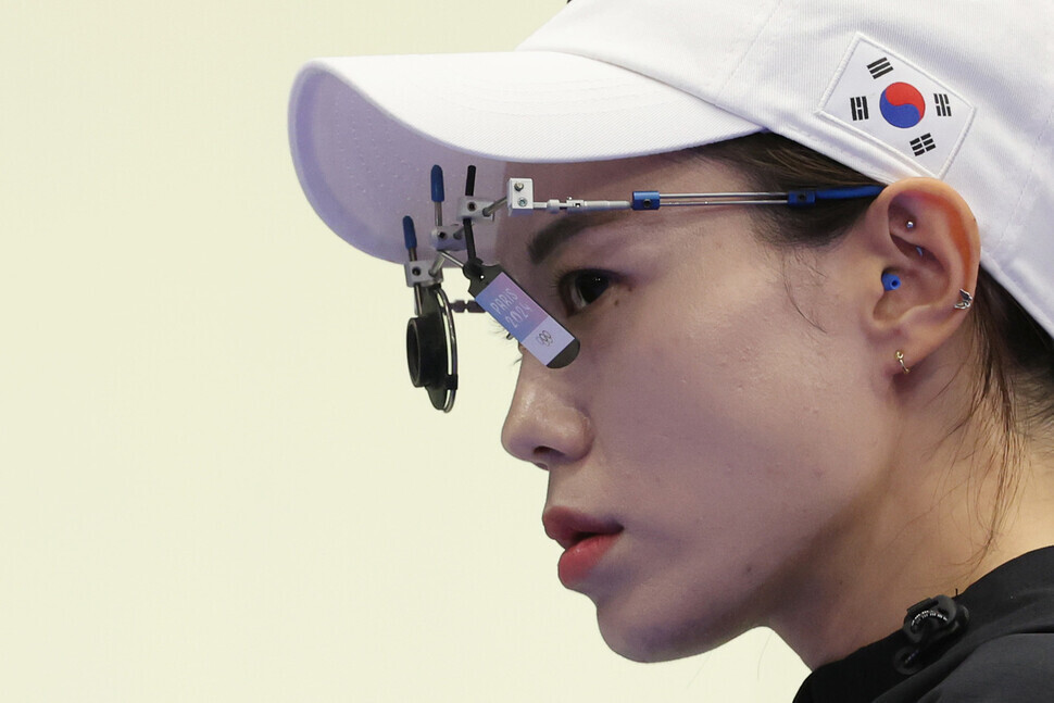 김예지 선수