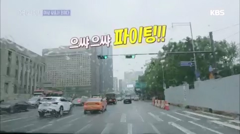 [1회] 거리의 만찬 - KBS.ts_20230729_181018.925.jpg