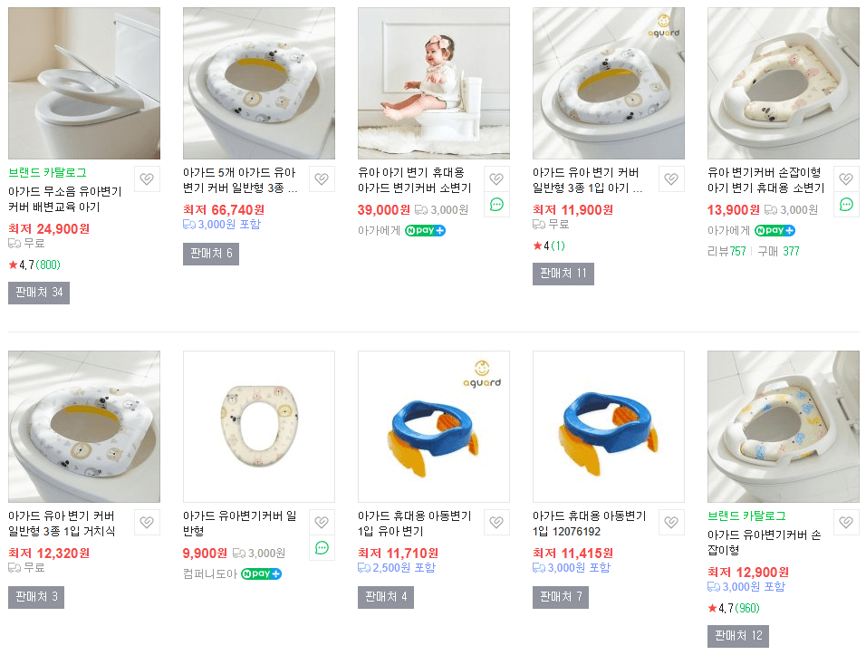 아가드 변기커버 (온라인 가격)