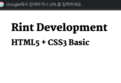  웹페이지 레이아웃 구성과정 및 코딩하기 초보용 2편