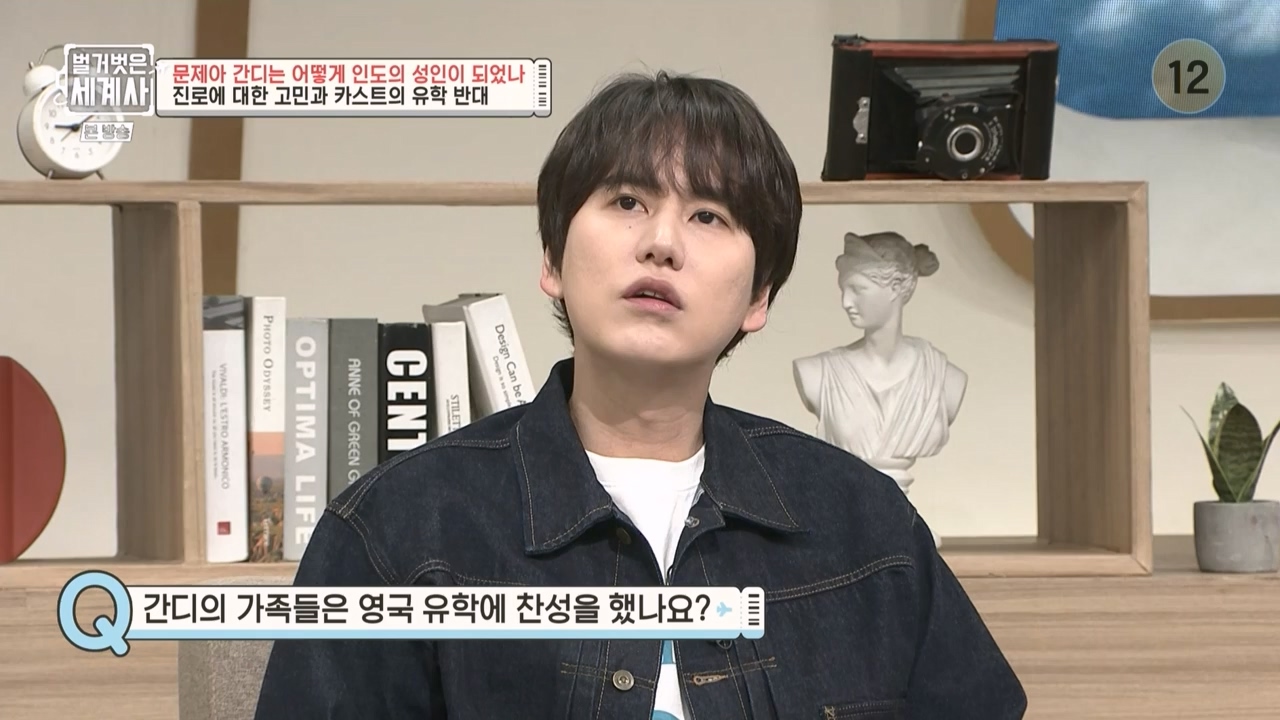 벌거벗은 세계사.E92.230329p-NEXT.mp4_20230425_203912.188.jpg