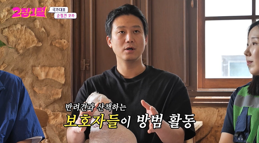 개 농장에서 구조된 강아지 근황...jpg | 인스티즈