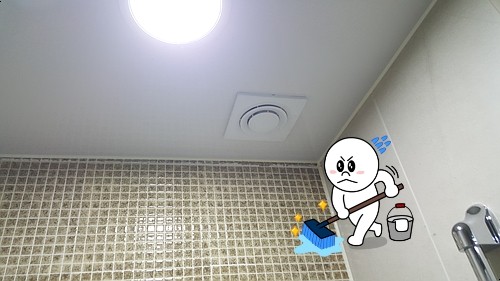  화장실 담배냄새제거 간단해서 좋네요