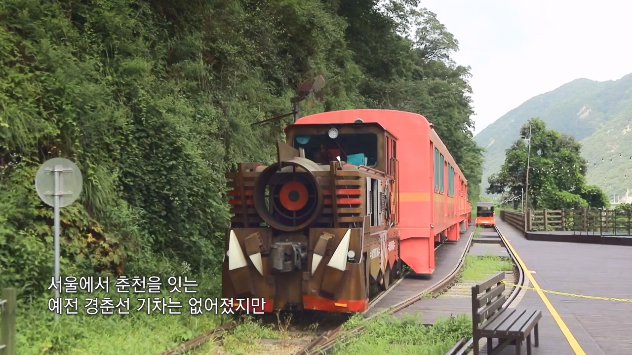 동네 한 바퀴.E237.230827p-NEXT.mp4_20230829_212626.535.jpg