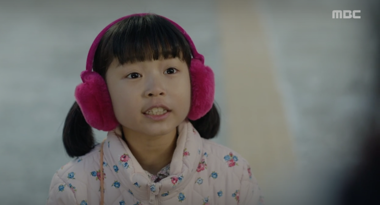 '밥이 되어라' 7회와 8회 연속극 재희의 전 여자친구를 찾아왔다. 윤아정 13