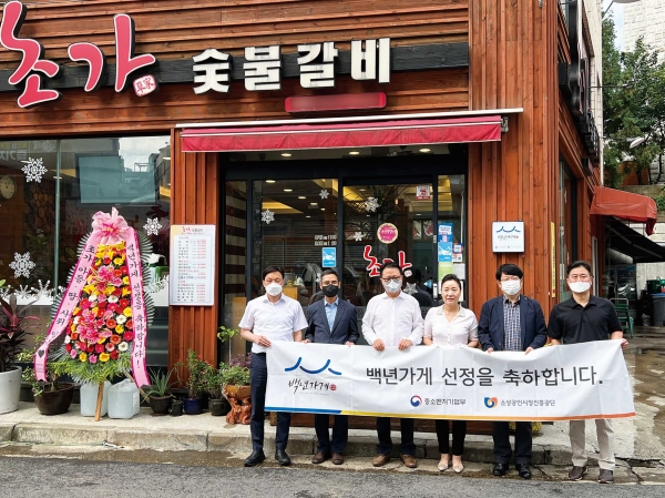 빵뜨락 이미지