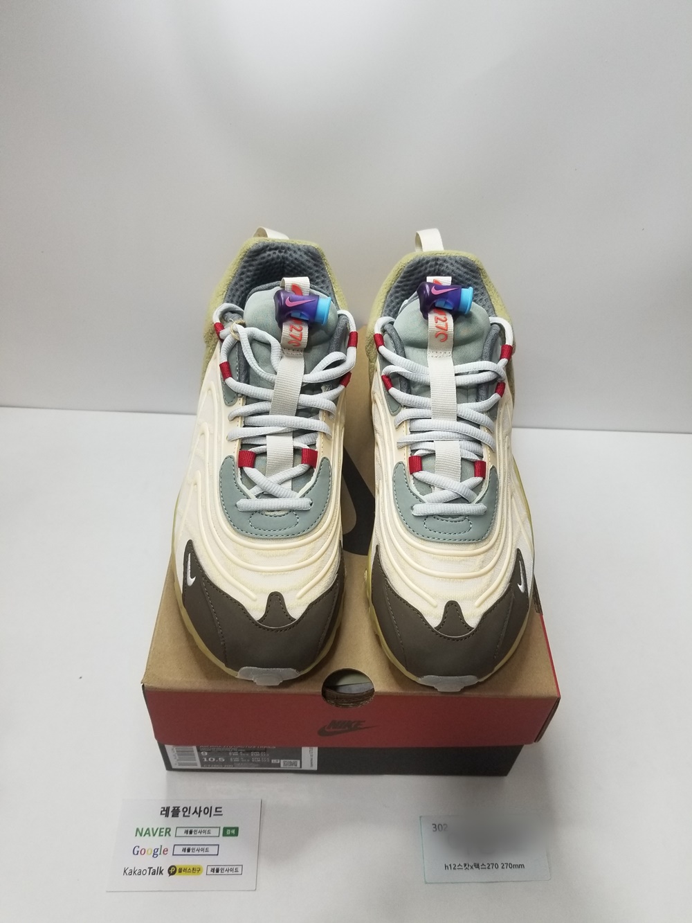  [NIKE] 나이키 X 트래비스 스캇 에어맥스 270 캑터스 트레일 CT2864-200 남녀공용 (PKgod버전)