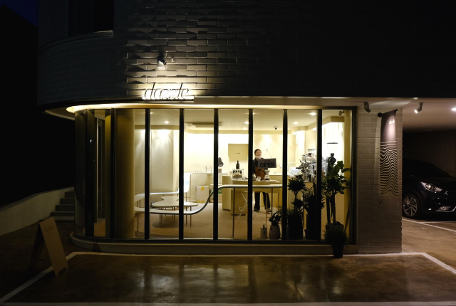 (폐업)눈이 부시다 황홀하다, 방이동 '대즐커피'(dazzle coffee)
