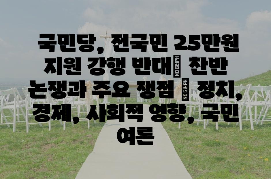 샘플 (69)
