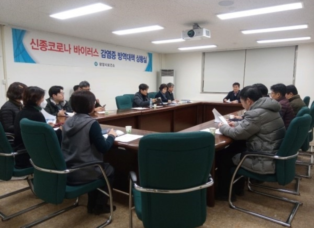  광양시 코로나19 확진자 발생 동선은?