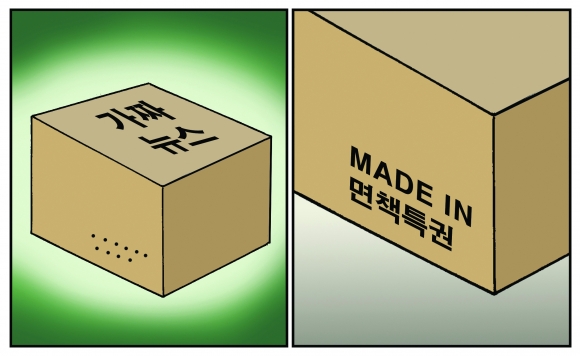 3403563.jpg