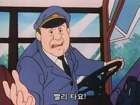  이니셔티브 큐 페이팔 코인 1달라 추정?