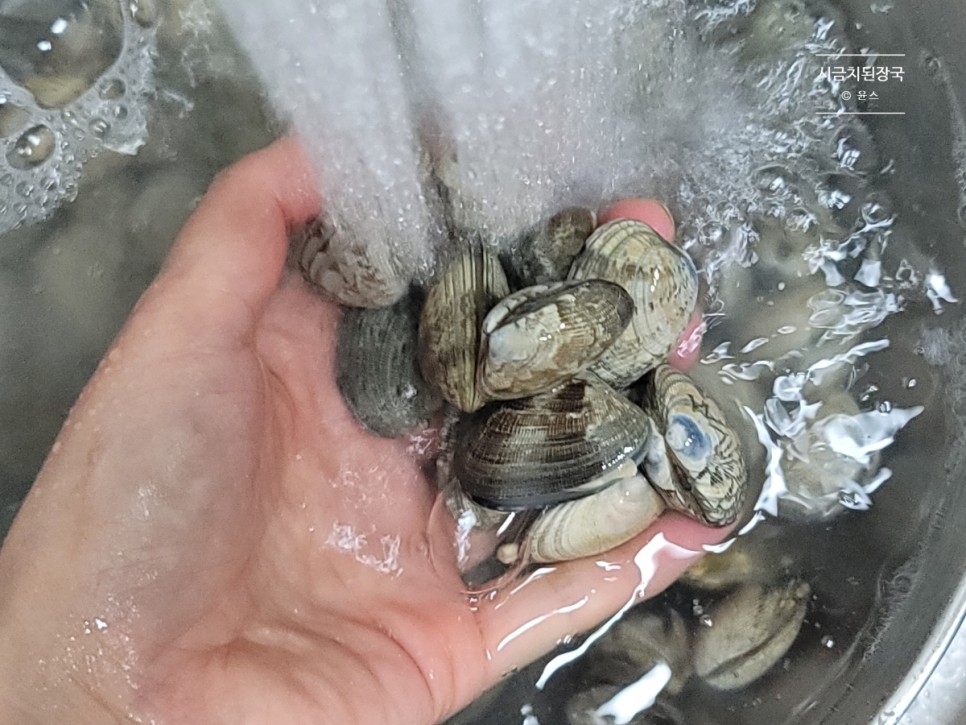 시금치 요리 바지락 시금치된장국 만드는법 12