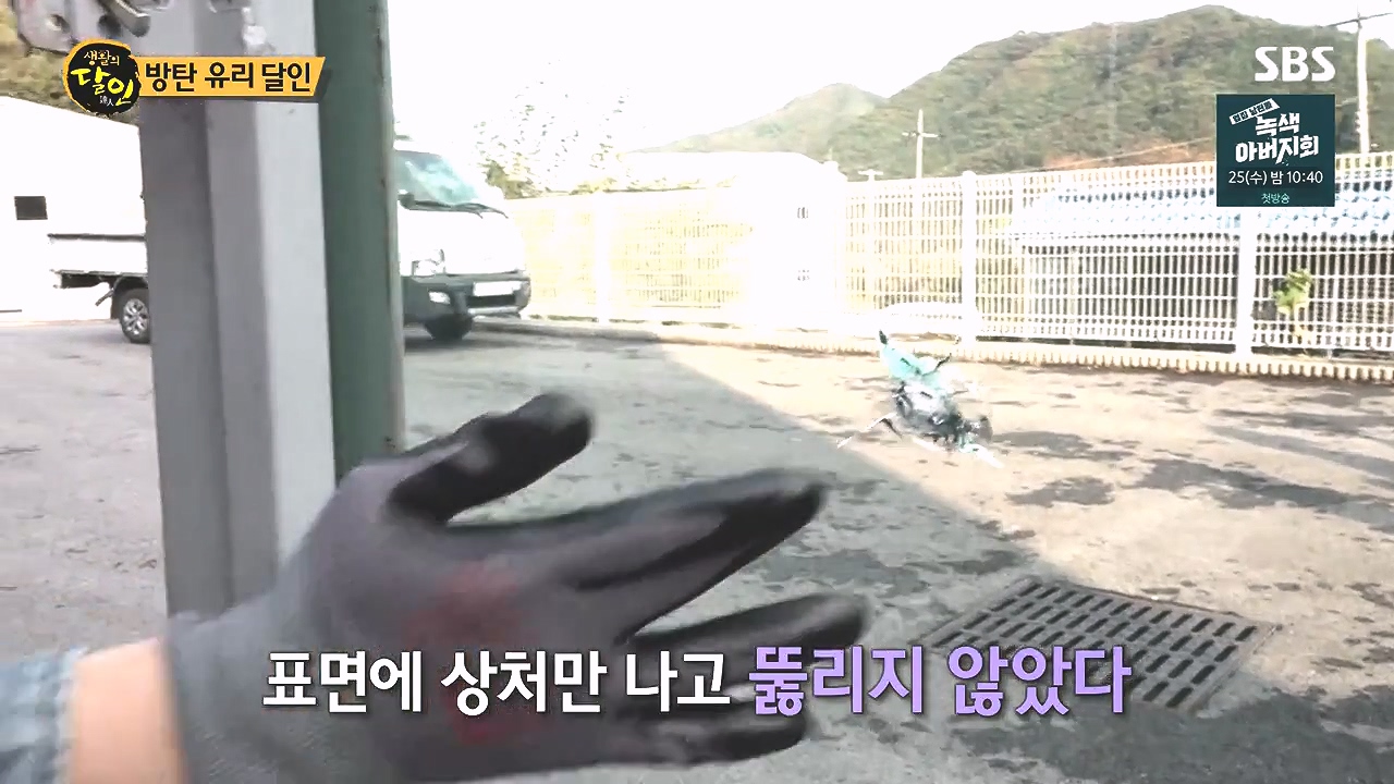 생활의 달인.E908.231017p-NEXT.mp4_20231017_195123.810.jpg