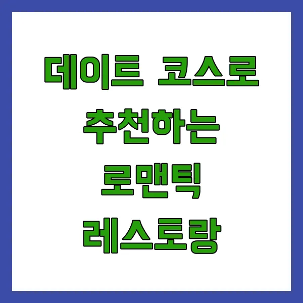 tfile.webp