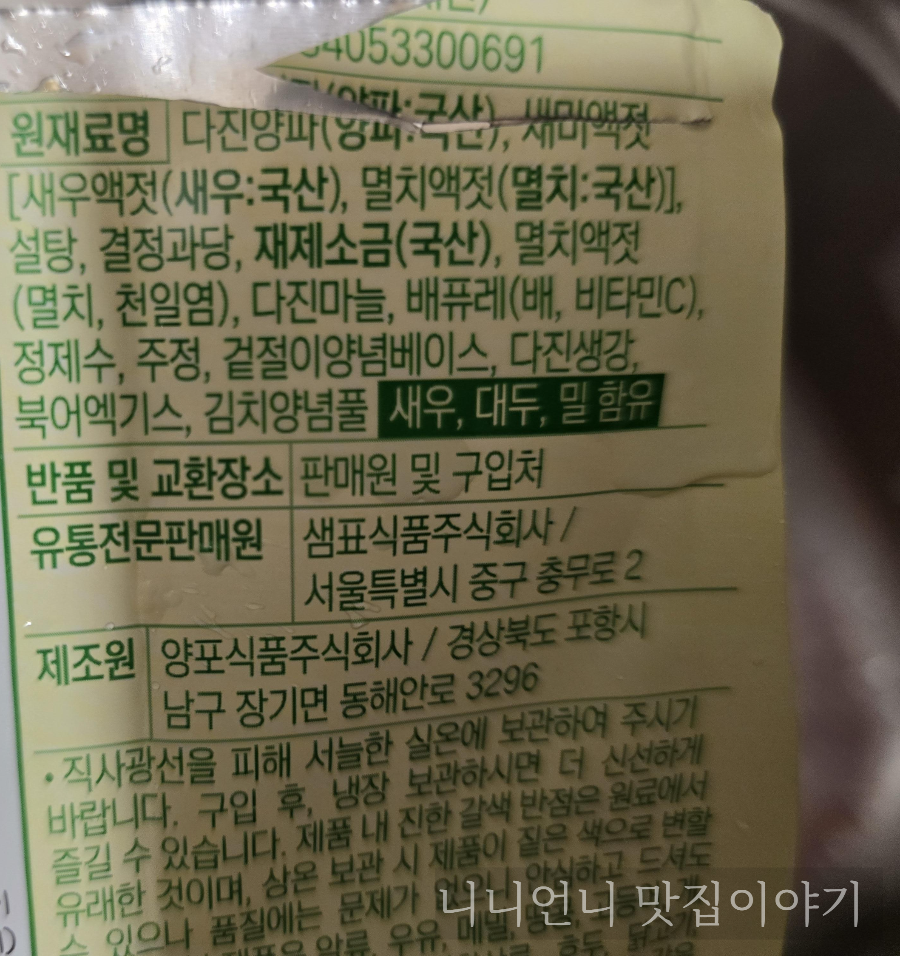 세미네 이미지