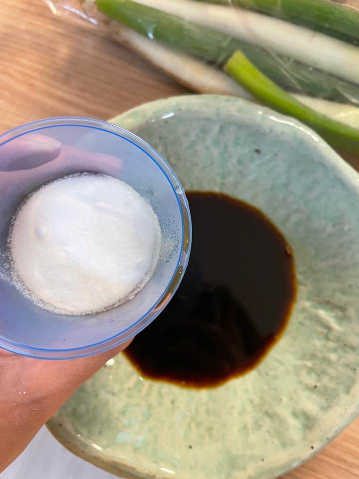 소갈비찜 양념장 만들기 : 설탕