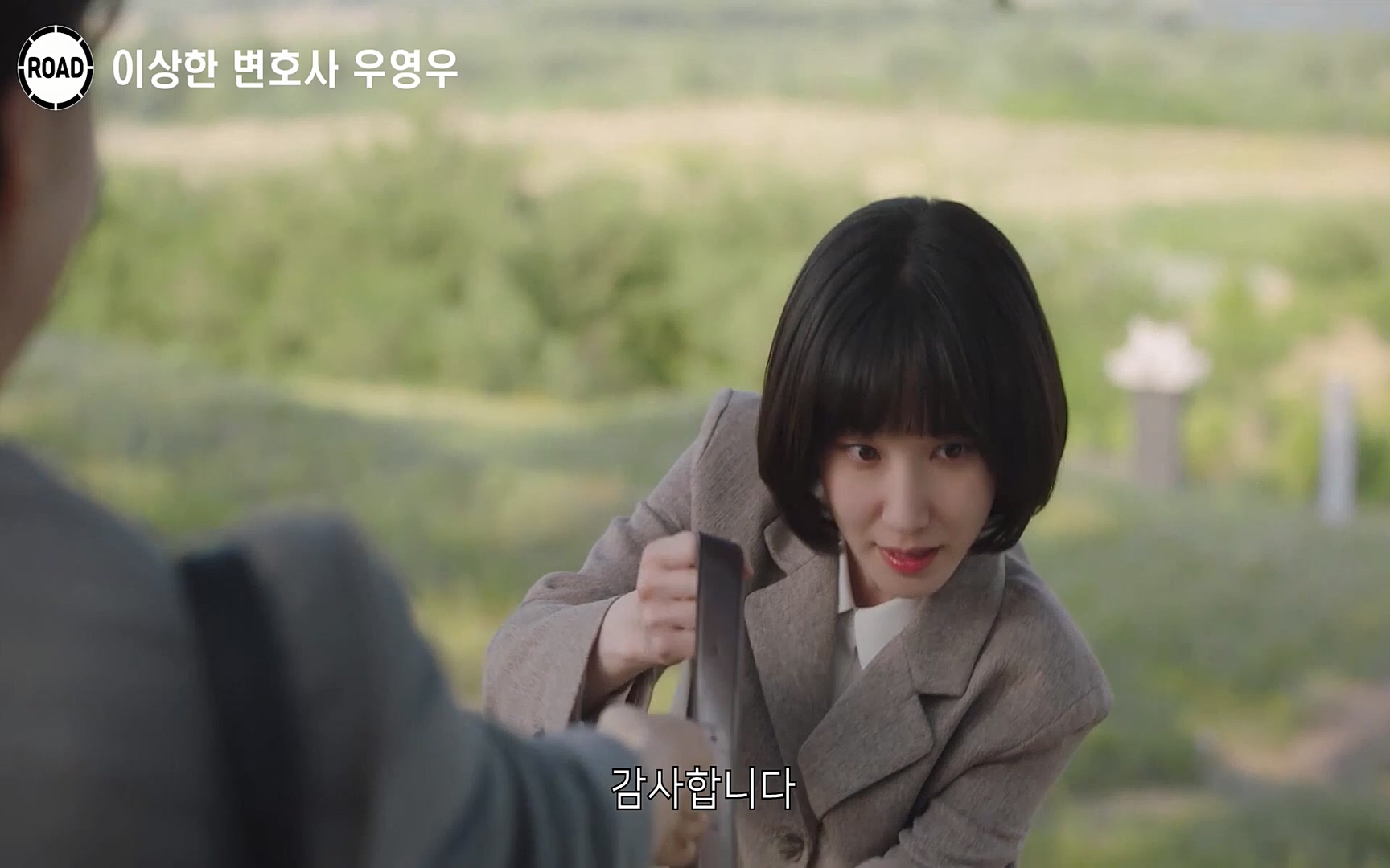 신선한 소재와 깔끔한 전개, 아름다운 결말로 시청율 신기록 세우며 전 세계인의 마음을 울린??이상한 변호사 우영우??시즌1, 《1~16화》 한방에 몰아보기.mp4_20220824_140932.833.jpg