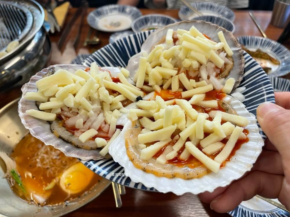 수원 숙성 고기 맛집 영포화로 영통점 - 치즈 가리비 구이