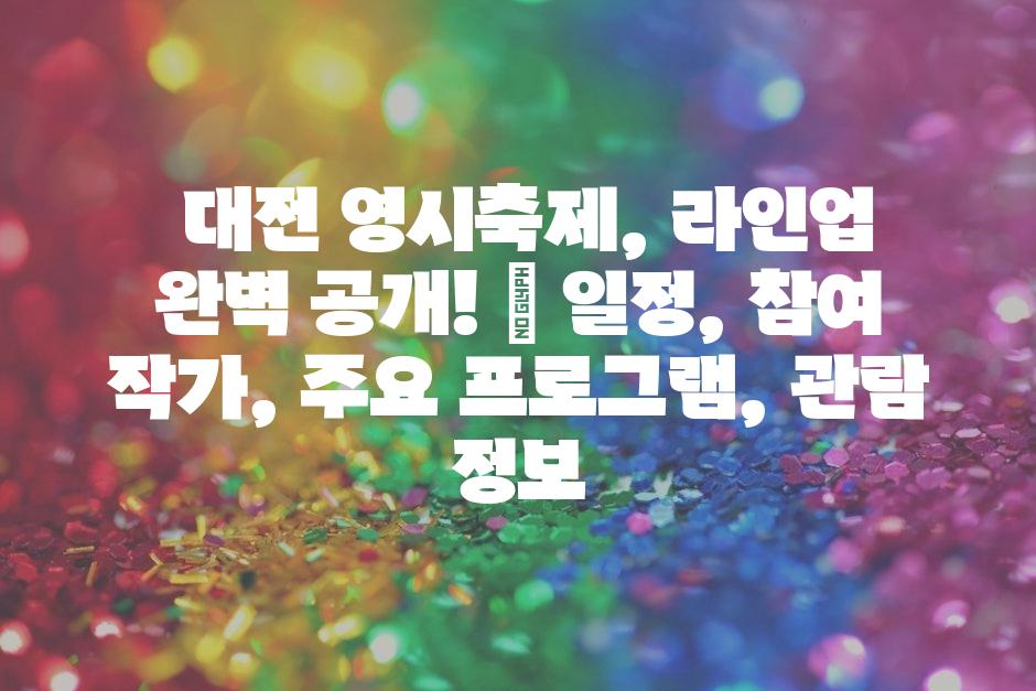 샘플 (48)
