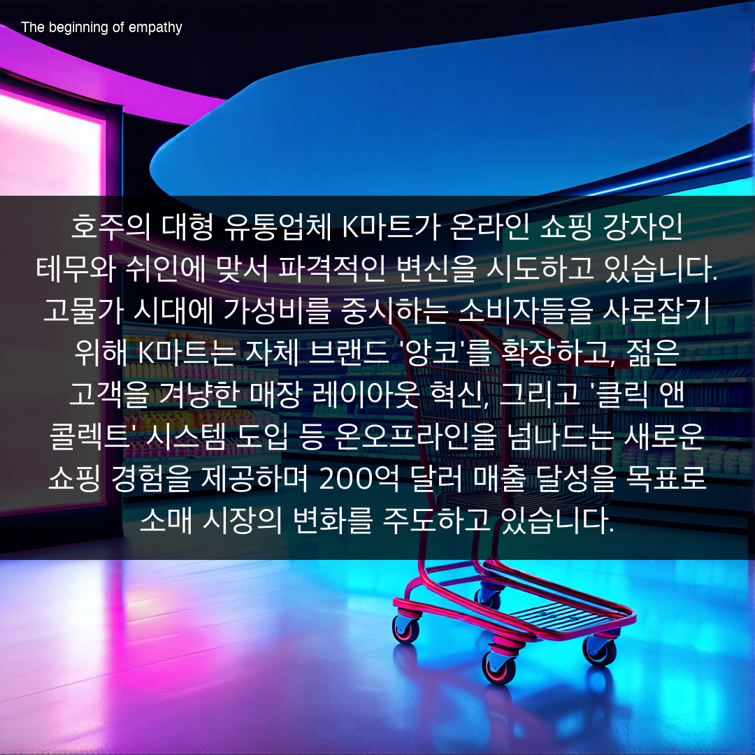 빵굽는이야기 이미지