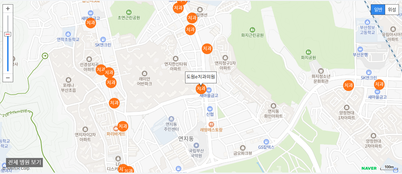 부산광역시 야간진료 치과 병원 도원e치과의원