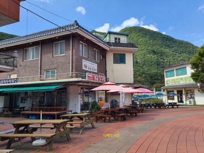 식당