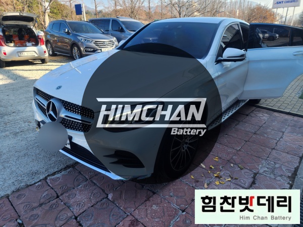  힘찬배터리 창원본점 벤츠 GLC 바르타 AGM80 배터리 창원밧데리 창원배터리 외동 배터리 자동차 출장 밧데리 교환 전문점 창원 마산 진해 김해 수입차 국산차 힘찬밧데리