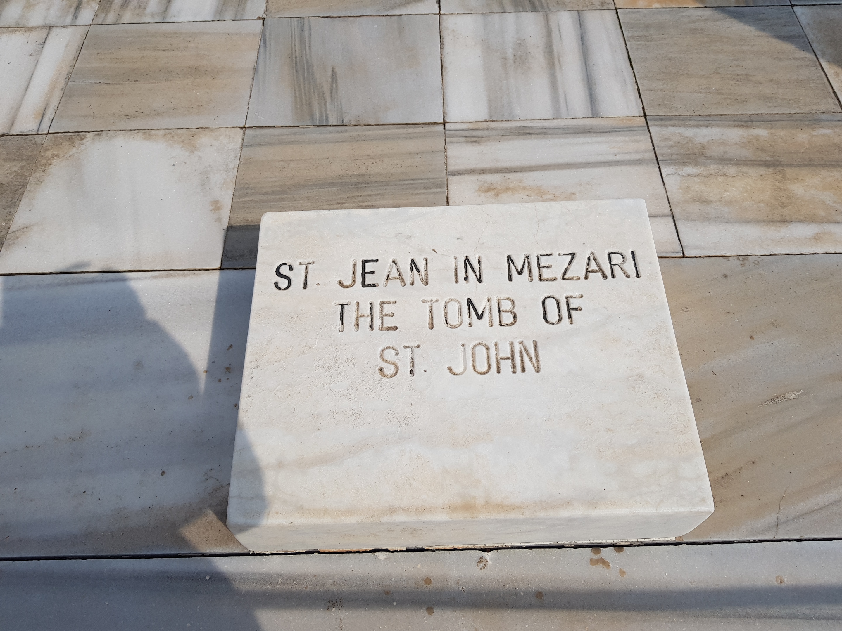 2023.3.17. 투르키예 여행 (7일) 106