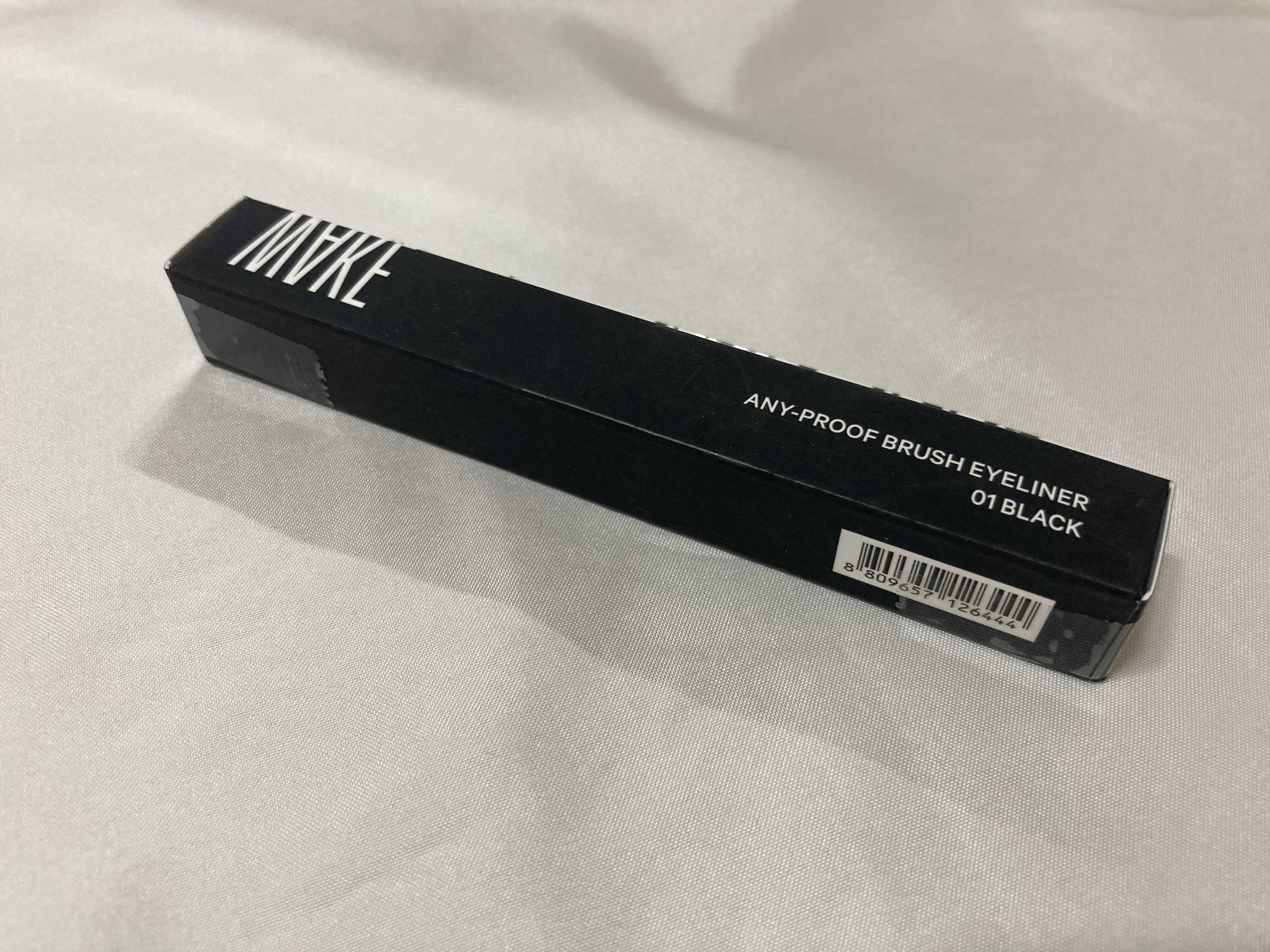  올리브영 아이라이너 웨이크메이크 쓸만해?