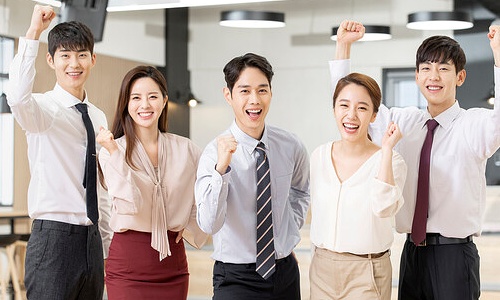 회사
