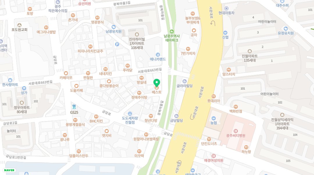 베스트호프 이미지